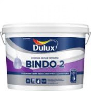 Краска Dulux Bindo-2 глубокоматовая 2,5 л.